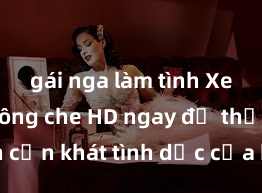 gái nga làm tình Xem sex không che HD ngay để thỏa mãn cơn khát tình dục của bạn! Video chất lượng cao, cảnh quay rõ nét, sẽ khiến bạn không thể rời mắt! Hãy trải nghiệm ngay!